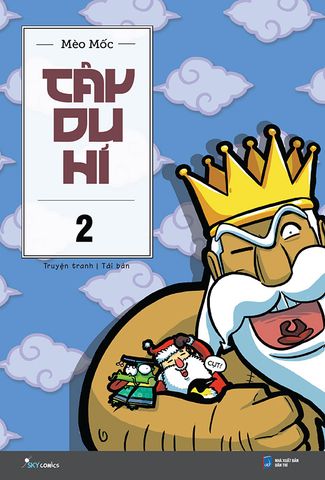 Tây Du Hí - Tập 2 (Tái bản năm 2022)