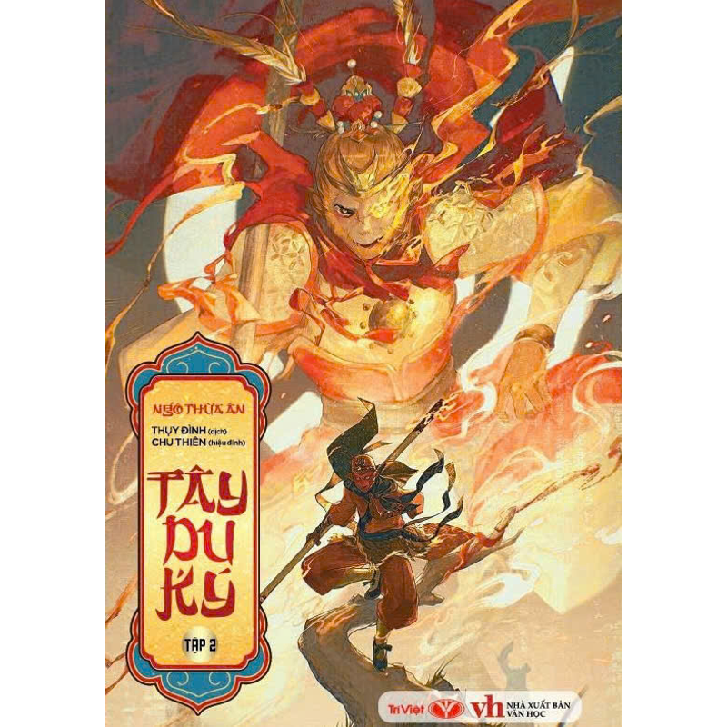 Tây Du Ký