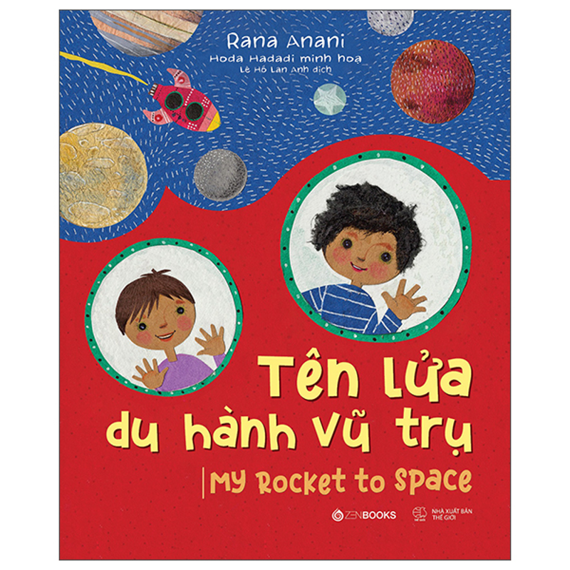 Tên Lửa Du Hành Vũ Trụ (Sách Màu)
