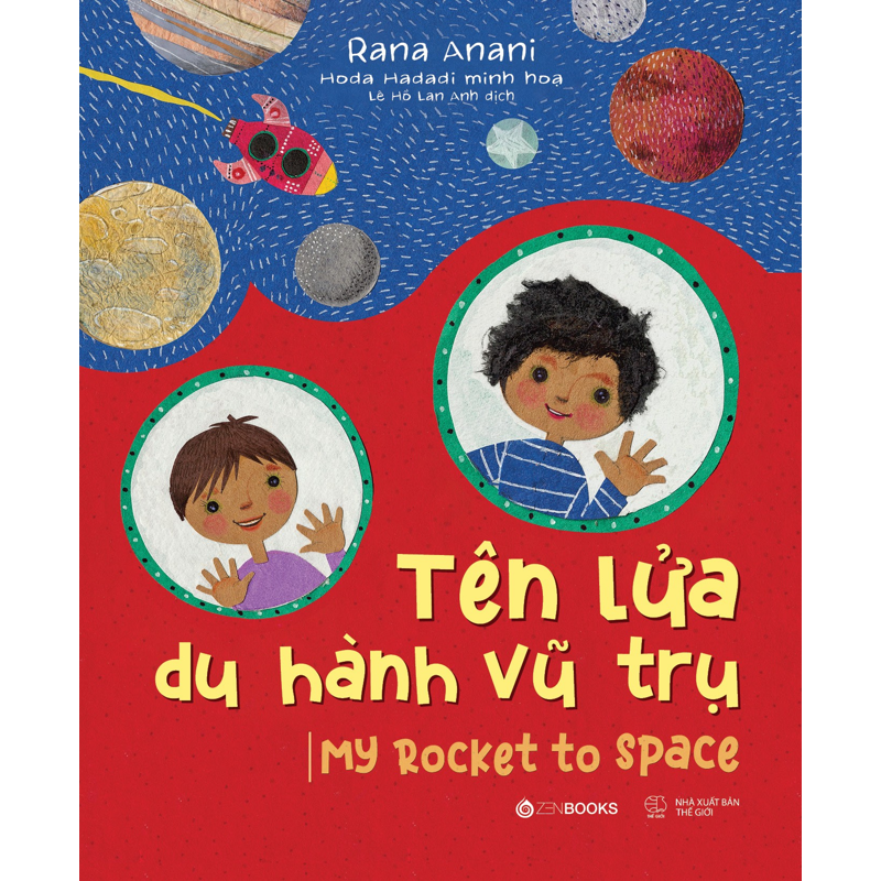 Tên Lửa Du Hành Vũ Trụ (Sách Màu)