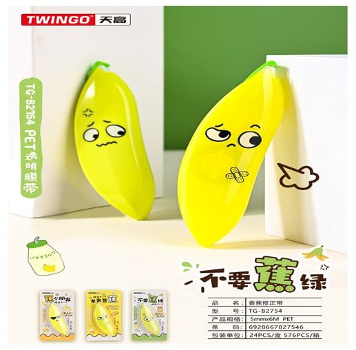 Xóa Kéo Tg-B2754 H/24 Tg(Shands)