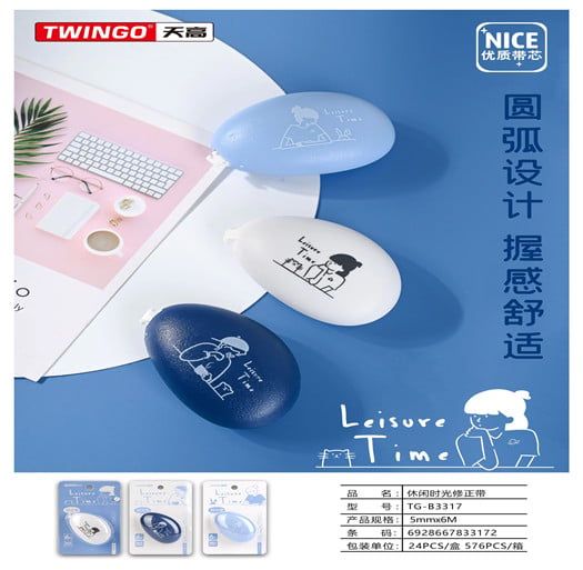 Xóa Kéo Tg-B3317 H/24 Tg(Shands)