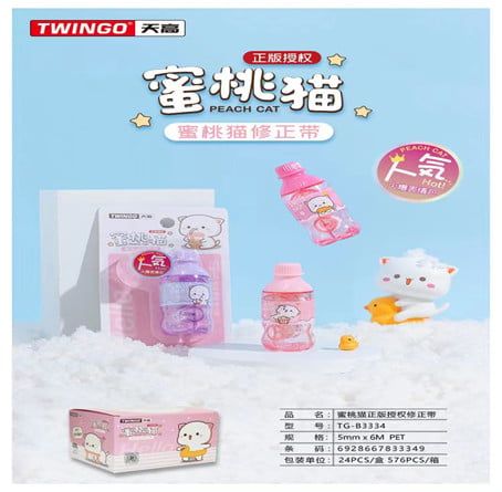 Xóa Kéo Tg-B3334 H/24 Tg(Shands)