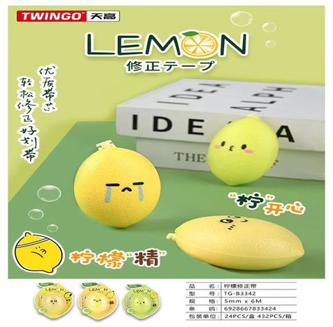 Xóa Kéo Tg-B3342 H/24 Tg(Shands)