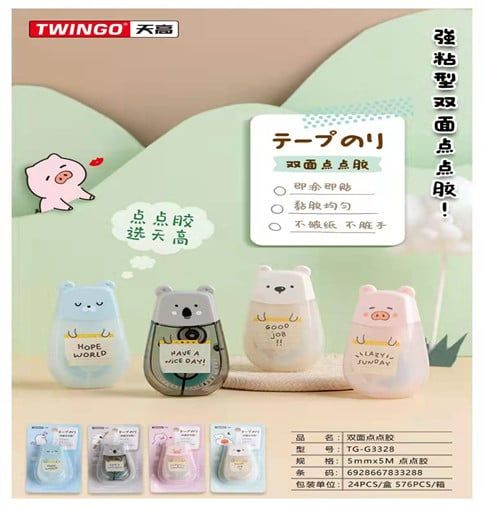 Băng Dán 2 Mặt Tg-G3328 H/24 Tg(Shands)