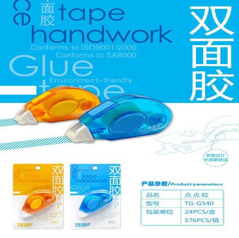 Băng Dán 2 Mặt Tg-G540 H/24 Tg(Shands)
