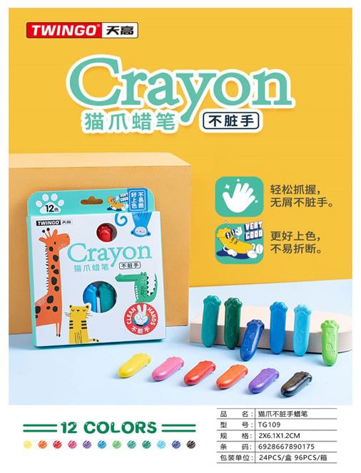 Sáp Màu 12 Cây Tg109 H/24 Tg(Thnk086) Shands