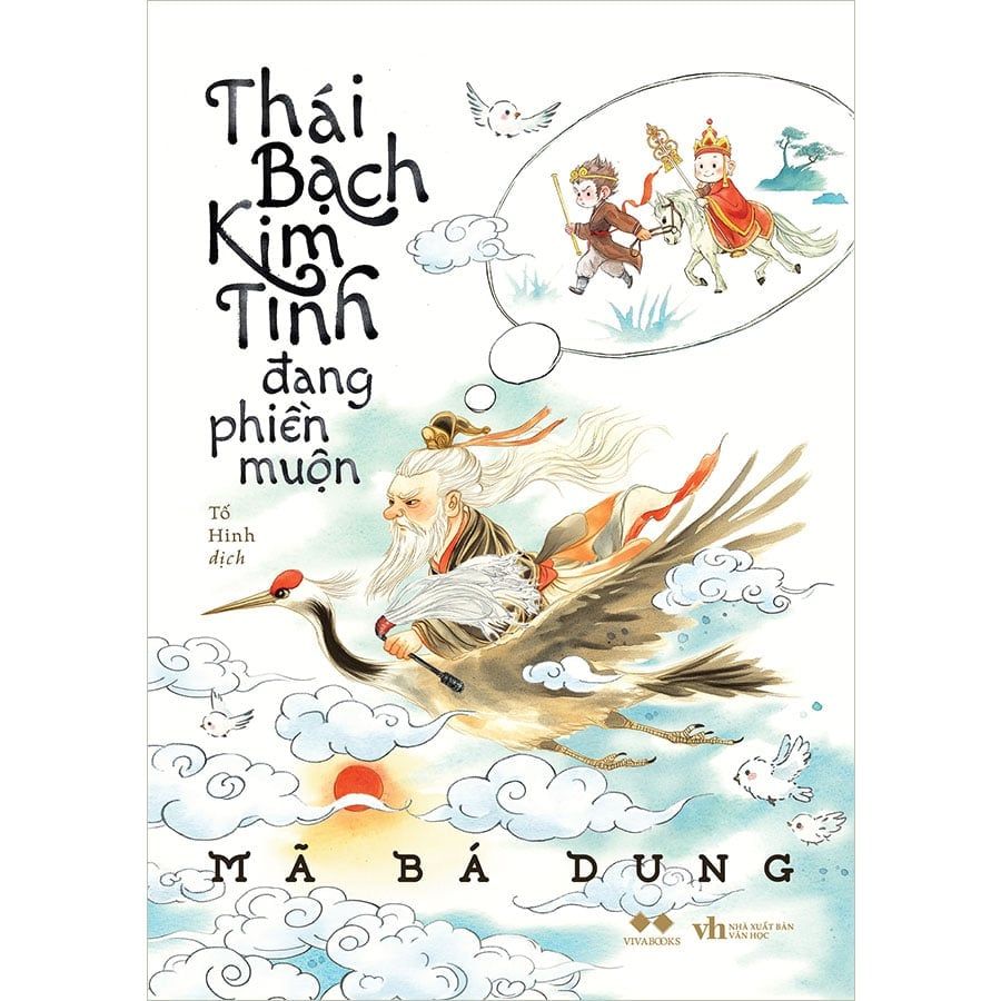 Thái Bạch Kim Tinh Đang Phiền Muộn