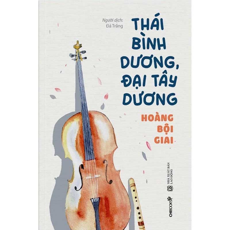 Thái Bình Dương, Đại Tây Dương