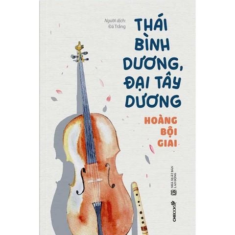 Thái Bình Dương, Đại Tây Dương