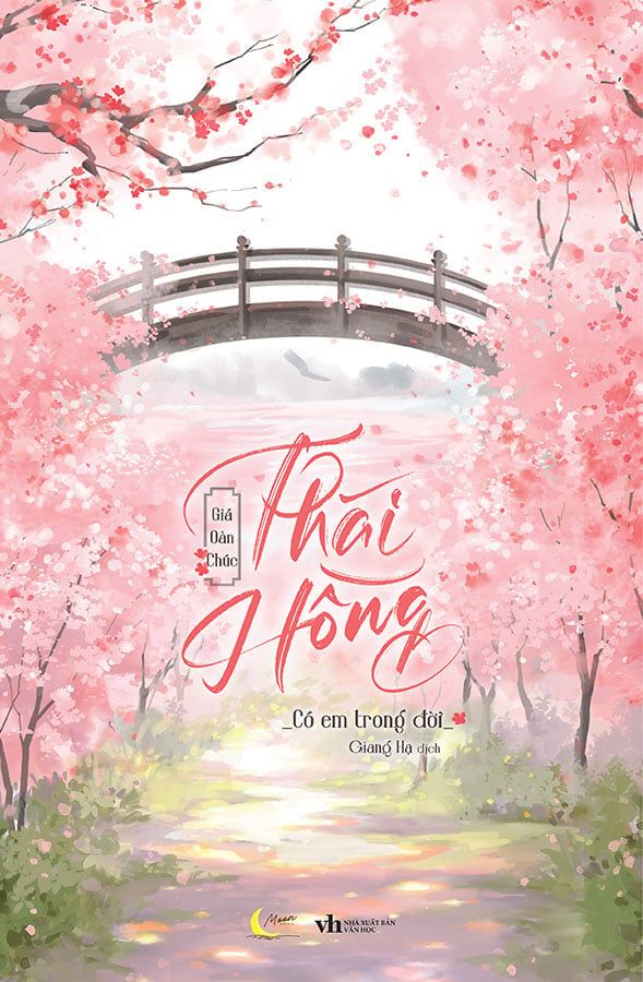 Thái Hồng - Có Em Trong Đời