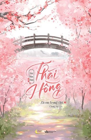 Thái Hồng - Có Em Trong Đời