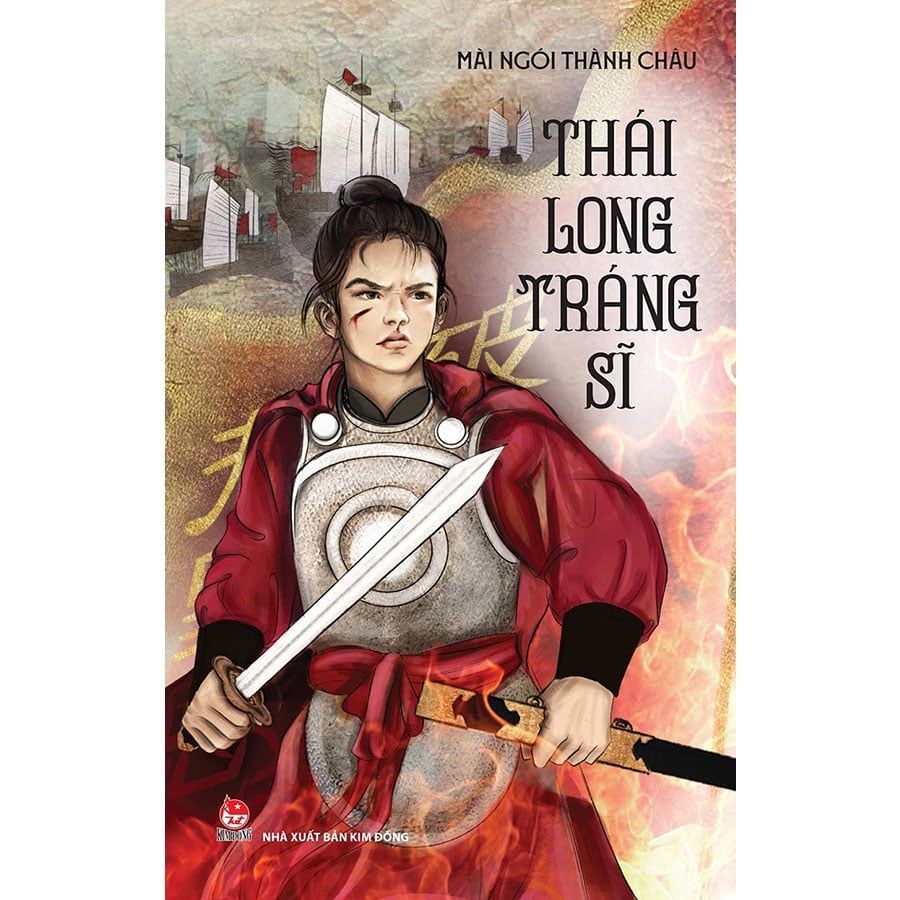 Thái Long Tráng Sĩ