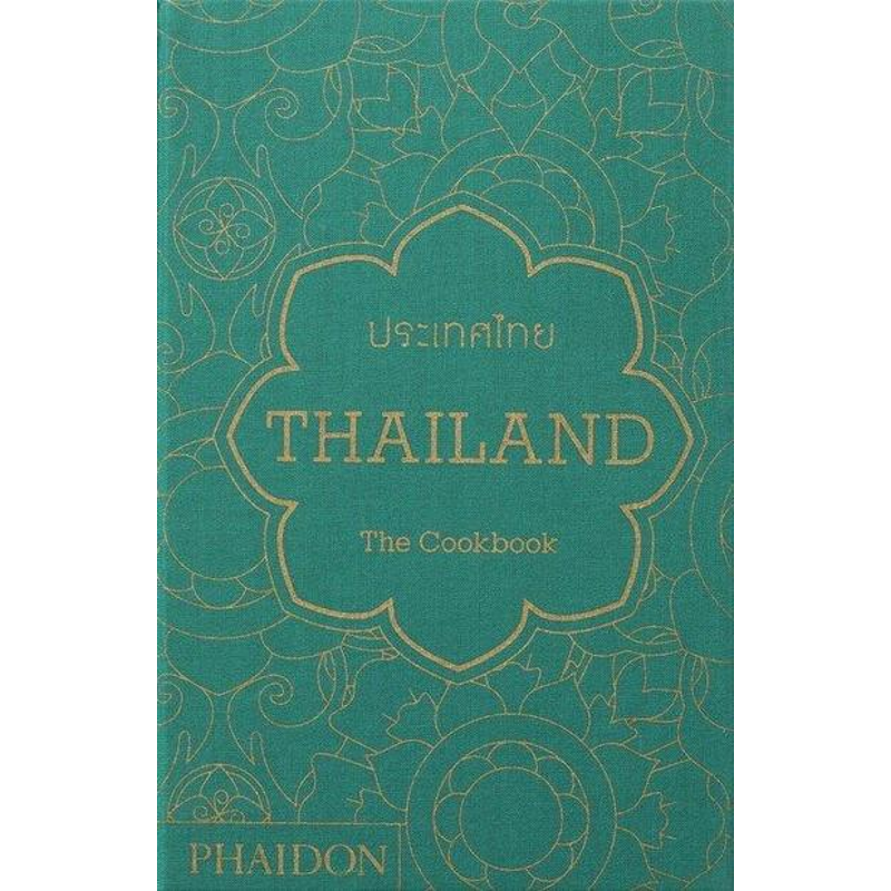 Thailand: The Cookbook