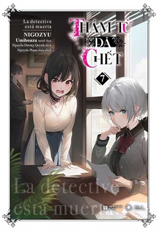 Thám Tử Đã Chết - Tập 7