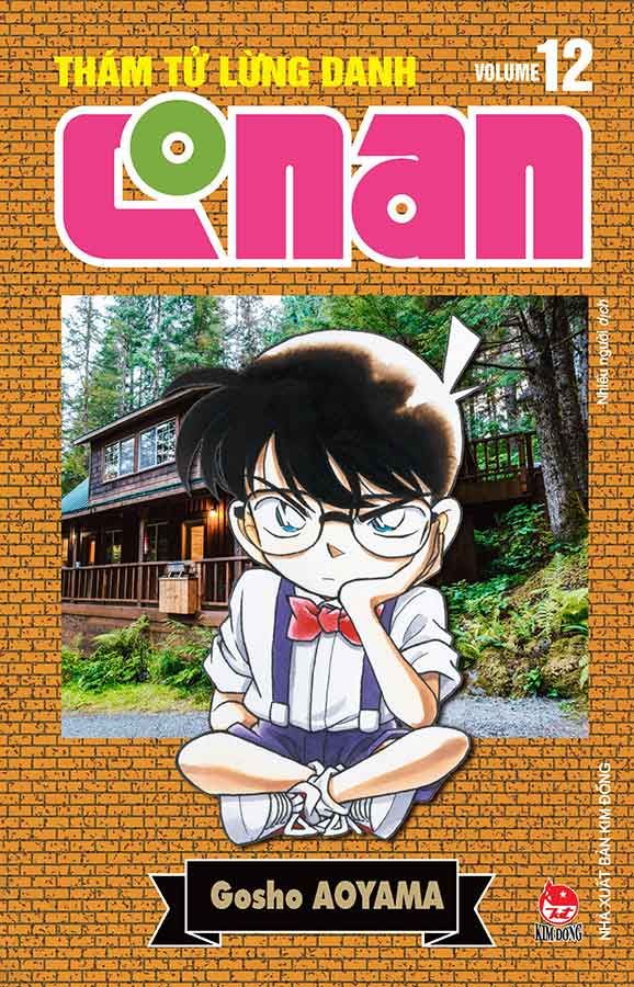 Thám Tử Lừng Danh Conan - Bản Nâng Cấp - Tập 12