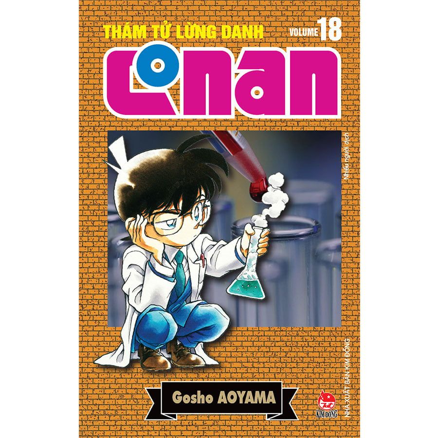 Thám Tử Lừng Danh Conan - Bản Nâng Cấp - Tập 18