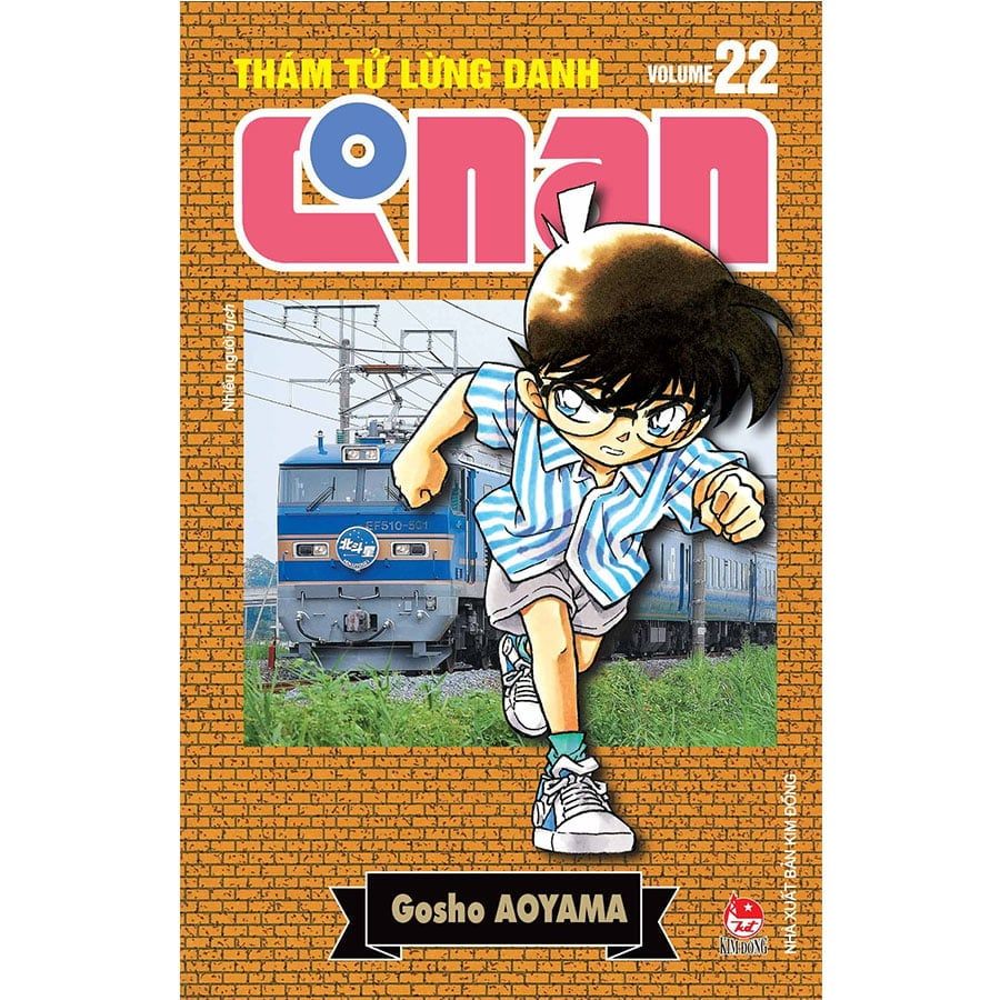 Thám Tử Lừng Danh Conan - Bản Nâng Cấp - Tập 22