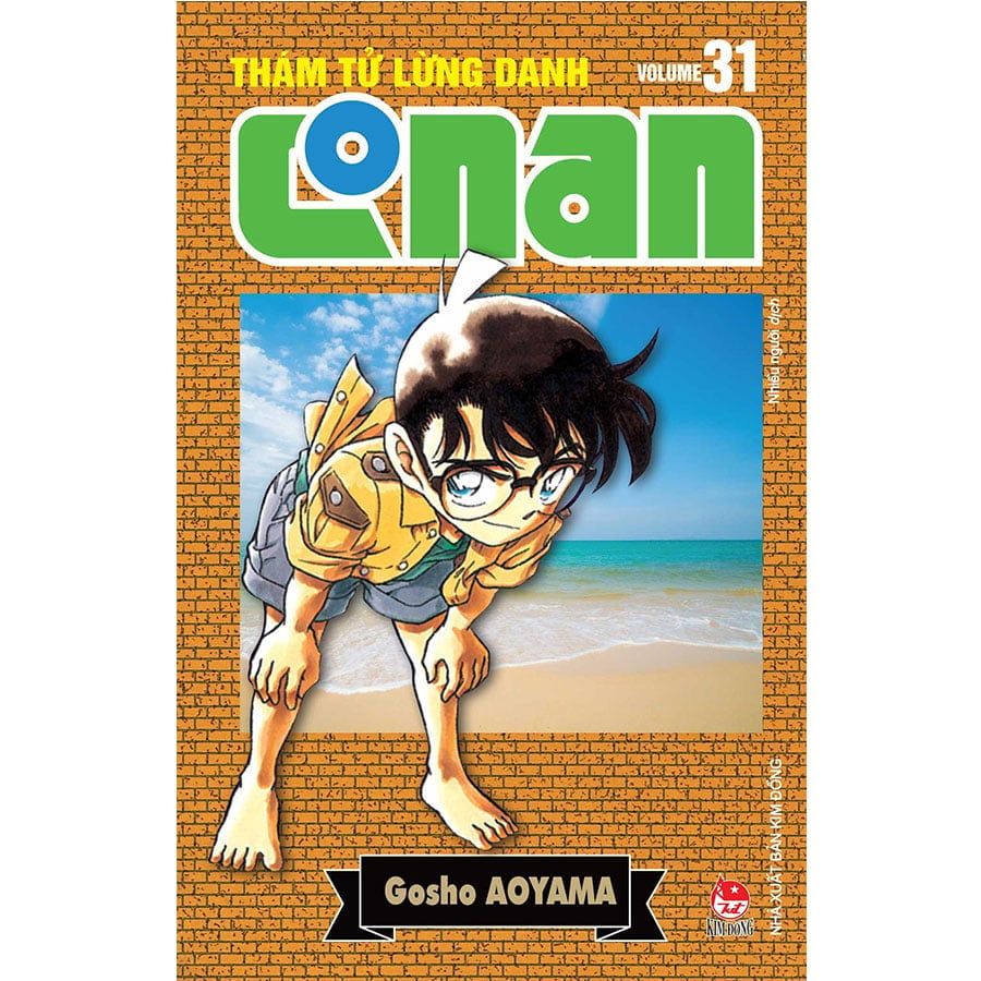 Thám Tử Lừng Danh Conan - Bản Nâng Cấp - Tập 31