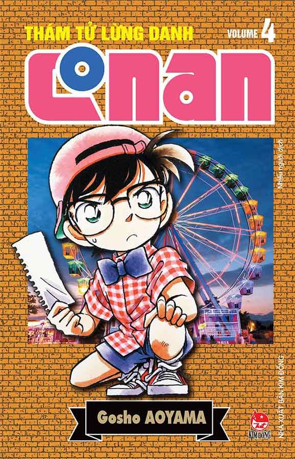 Thám Tử Lừng Danh Conan - Bản Nâng Cấp - Tập 4