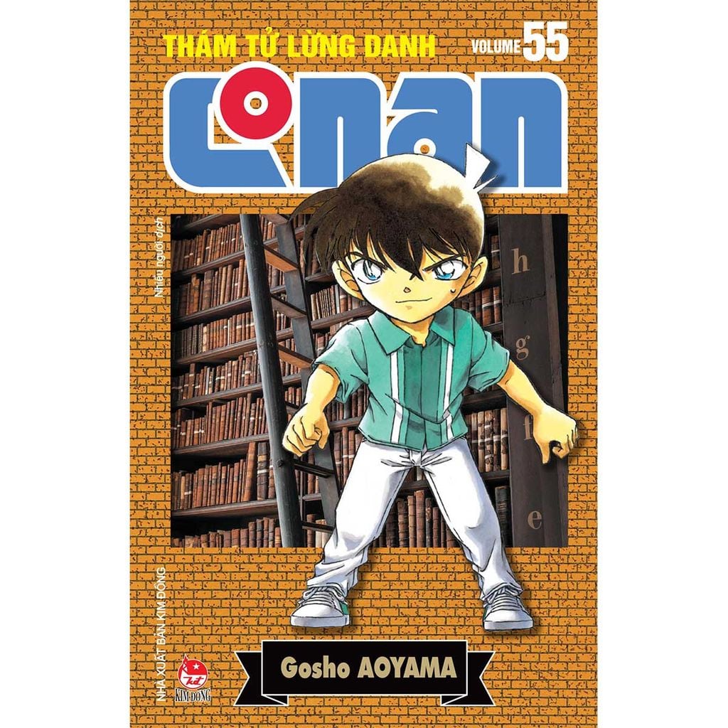 Thám Tử Lừng Danh Conan - Bản Nâng Cấp - Tập 55 (Dự kiến phát hành 30.01.2026)