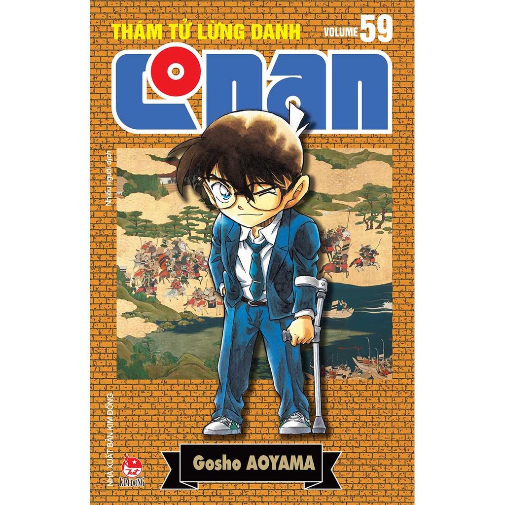 Thám Tử Lừng Danh Conan - Bản Nâng Cấp - Tập 59