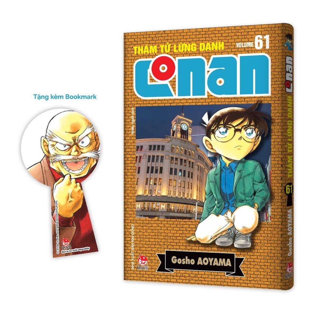 Thám Tử Lừng Danh Conan - Bản Nâng Cấp - Tập 61 (Dự kiến phát hành 27.03.2026)