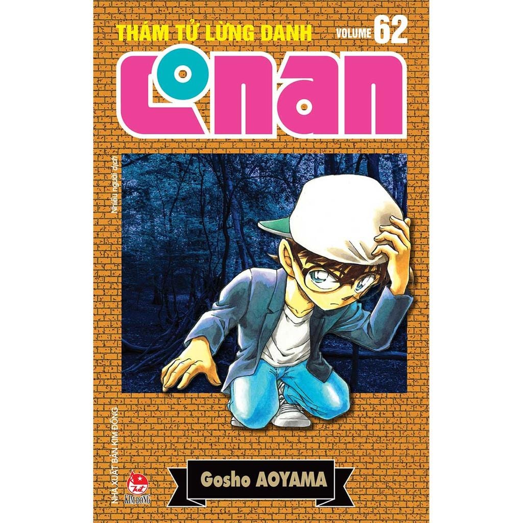 Thám Tử Lừng Danh Conan - Bản Nâng Cấp - Tập 62 (Dự kiến phát hành 27.03.2026)