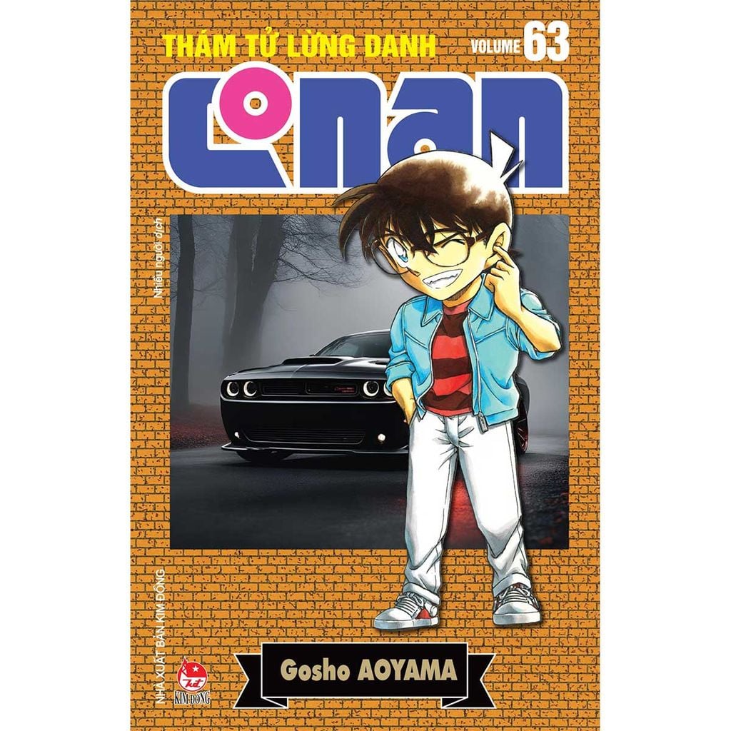 Thám Tử Lừng Danh Conan - Bản Nâng Cấp - Tập 63 (Dự kiến phát hành 27.03.2026)