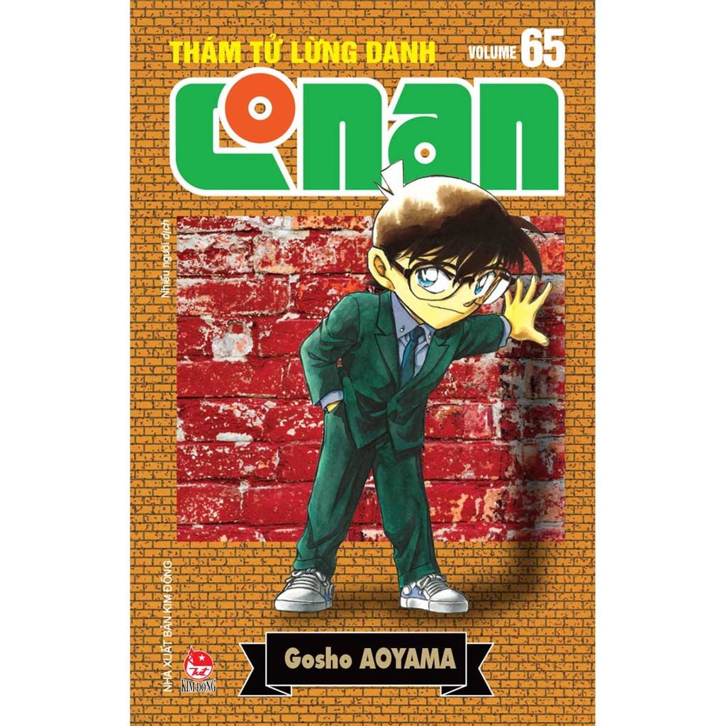 Thám Tử Lừng Danh Conan - Bản Nâng Cấp - Tập 65 (Dự kiến phát hành 29.05.2026)
