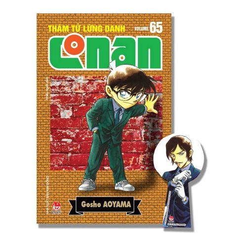 Thám Tử Lừng Danh Conan - Bản Nâng Cấp - Tập 65 (Dự kiến phát hành 29.05.2026)