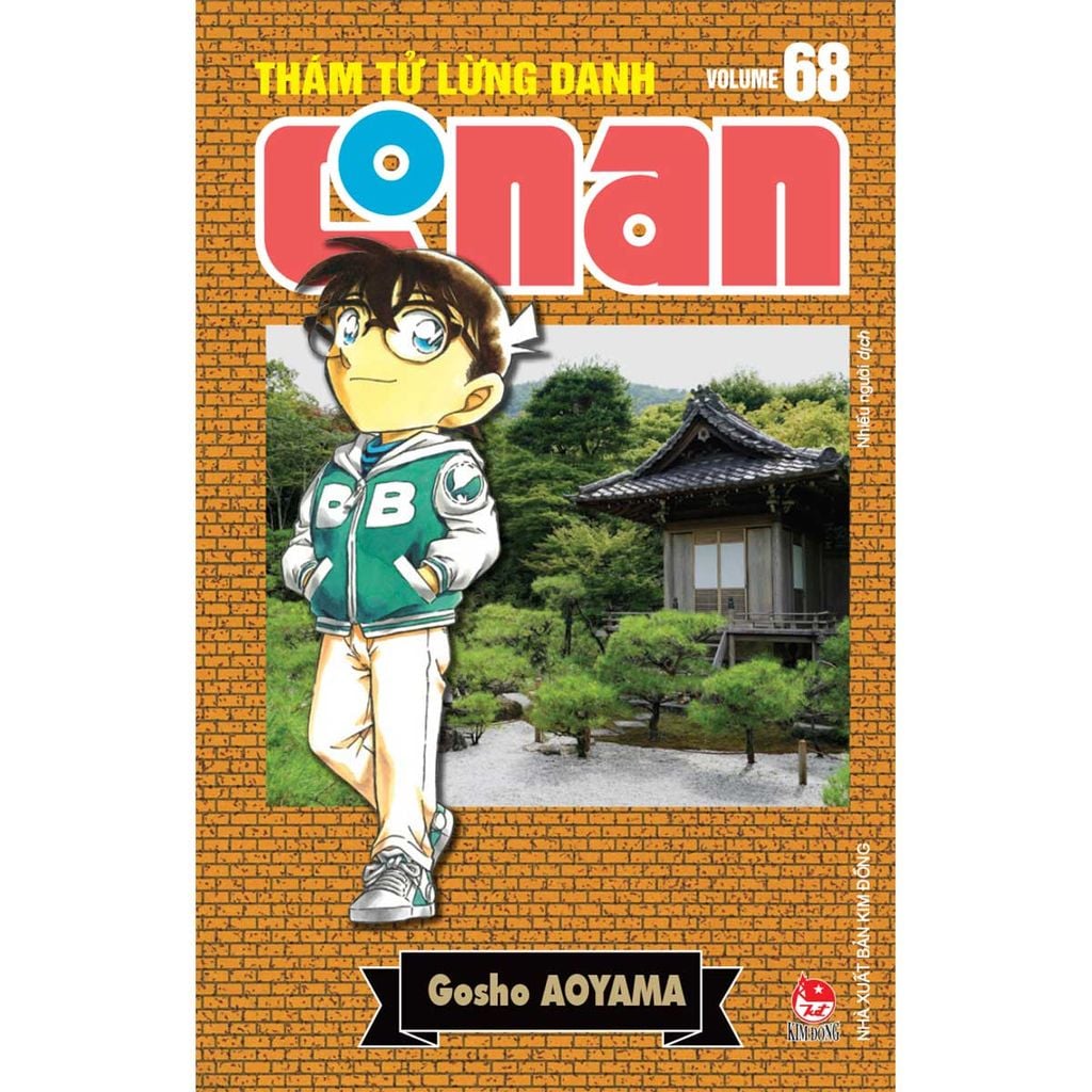 Thám Tử Lừng Danh Conan - Bản Nâng Cấp - Tập 68 (Dự kiến phát hành 29.05.2026)