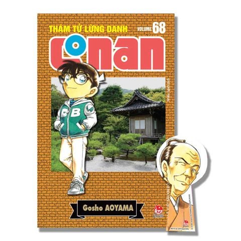 Thám Tử Lừng Danh Conan - Bản Nâng Cấp - Tập 68 (Dự kiến phát hành 29.05.2026)