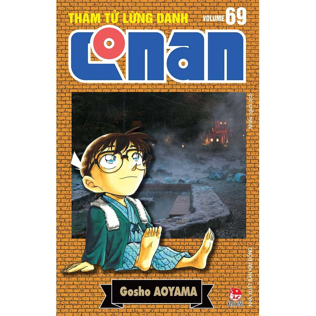 Thám Tử Lừng Danh Conan - Bản Nâng Cấp - Tập 69 (Dự kiến phát hành 26.06.2026)