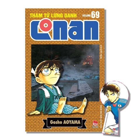 Thám Tử Lừng Danh Conan - Bản Nâng Cấp - Tập 69 (Dự kiến phát hành 26.06.2026)