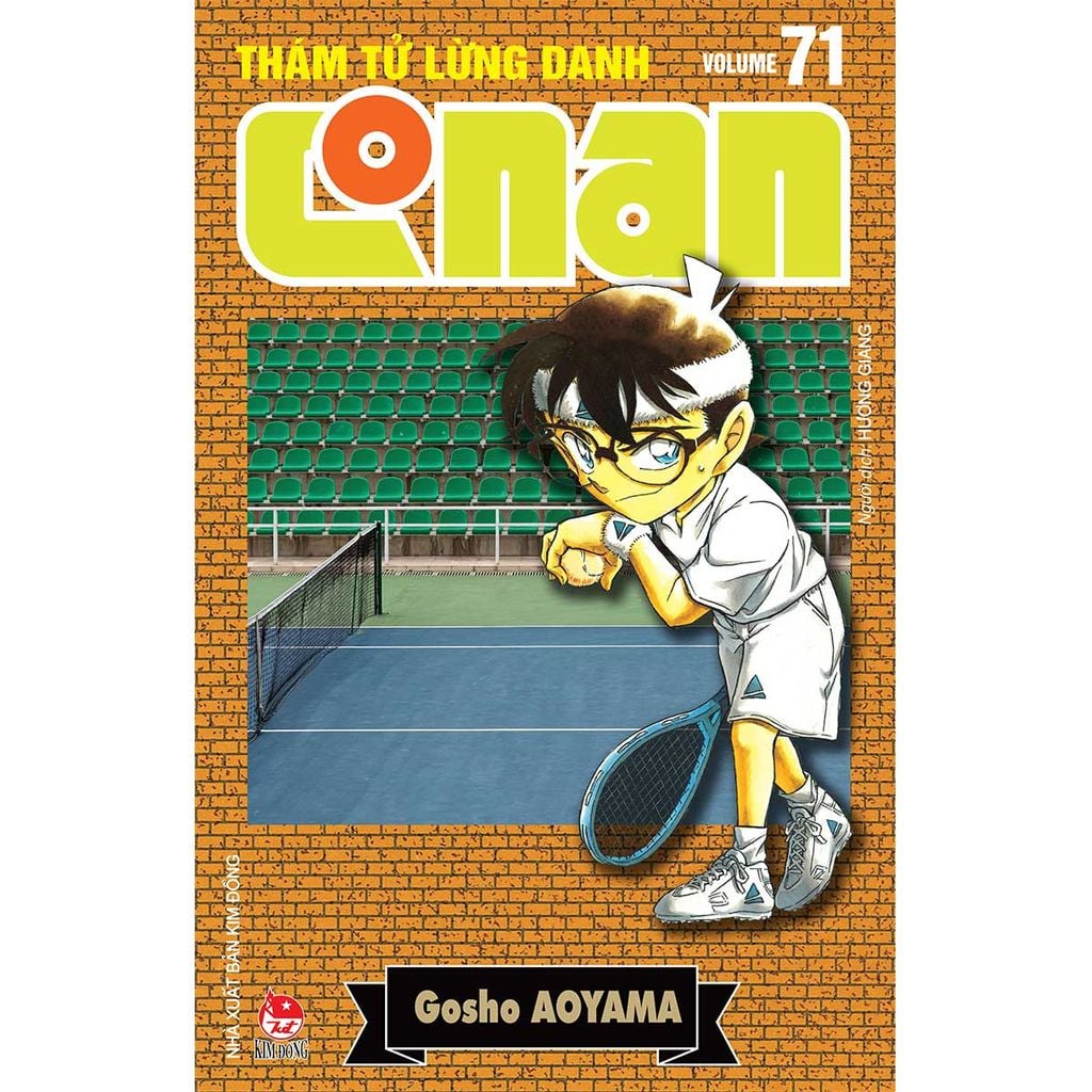 Thám Tử Lừng Danh Conan - Bản Nâng Cấp - Tập 71 (Dự kiến phát hành 26.06.2026)