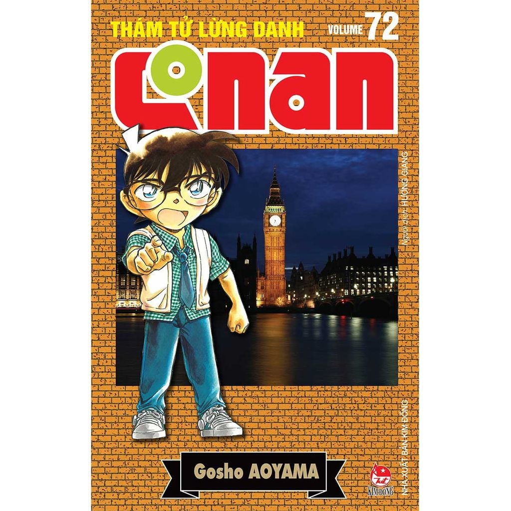 Thám Tử Lừng Danh Conan - Bản Nâng Cấp - Tập 72 (Dự kiến phát hành 26.06.2026)