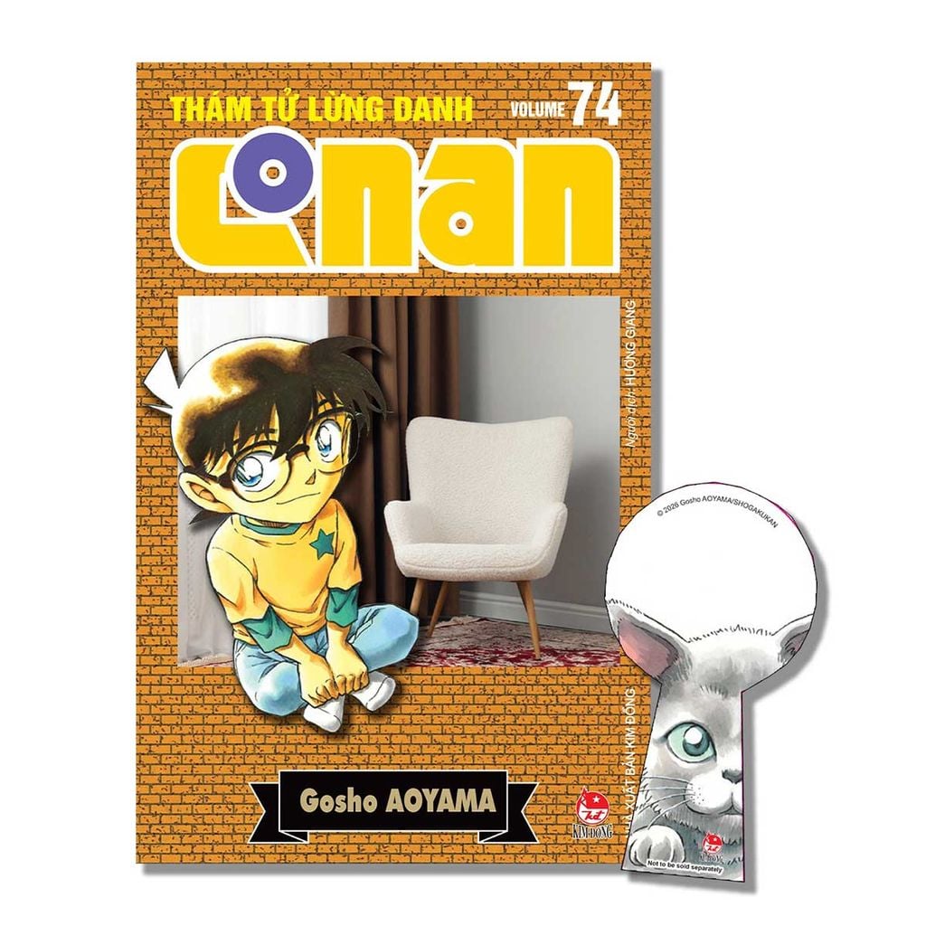 Thám Tử Lừng Danh Conan - Bản Nâng Cấp - Tập 74 (Dự kiến phát hành 31.07.2026)