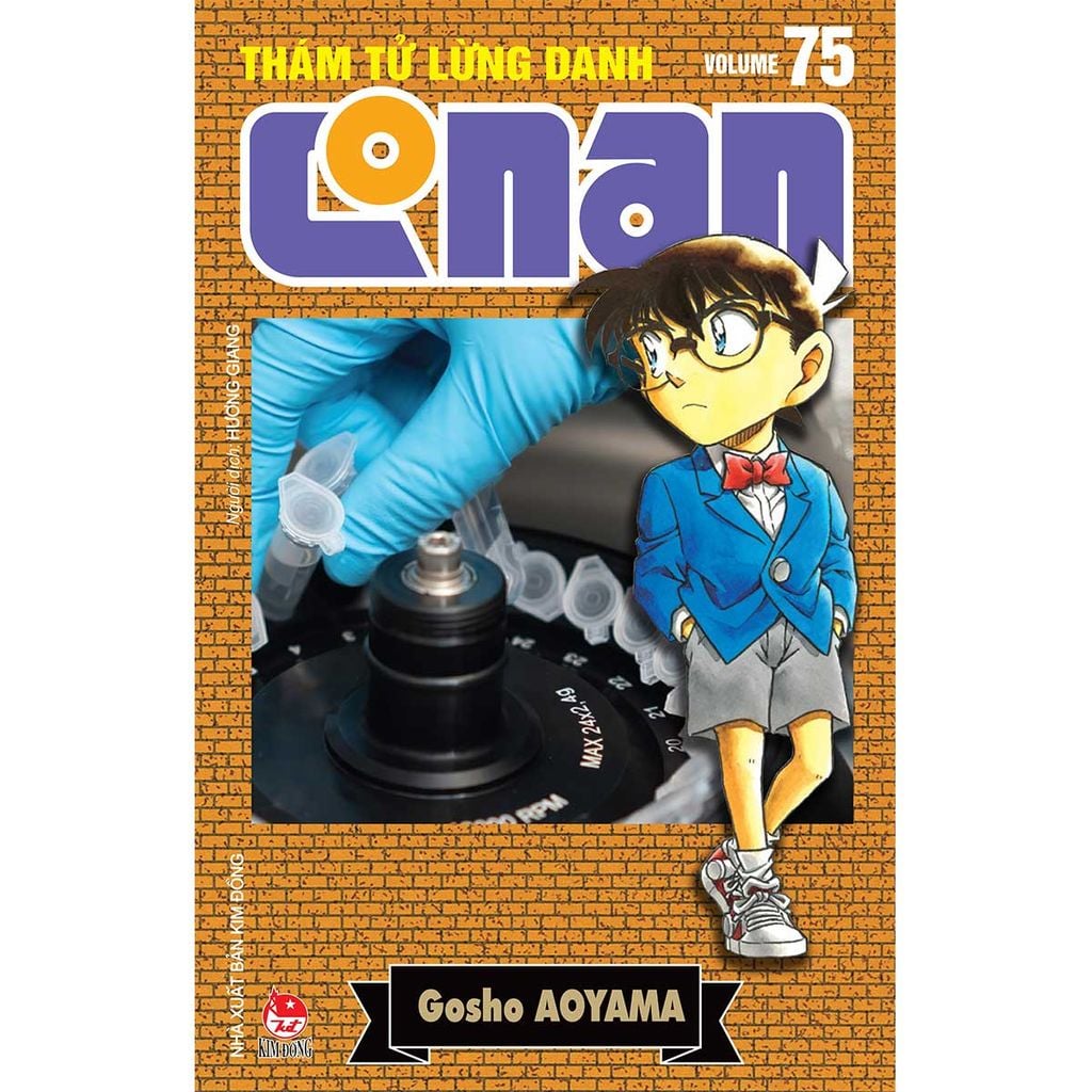 Thám Tử Lừng Danh Conan - Bản Nâng Cấp - Tập 75 (Dự kiến phát hành 31.07.2026)