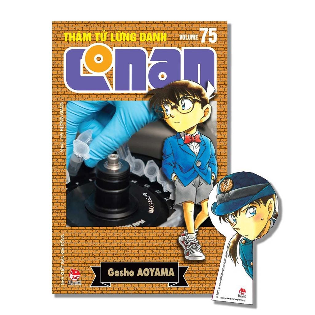 Thám Tử Lừng Danh Conan - Bản Nâng Cấp - Tập 75 (Dự kiến phát hành 31.07.2026)