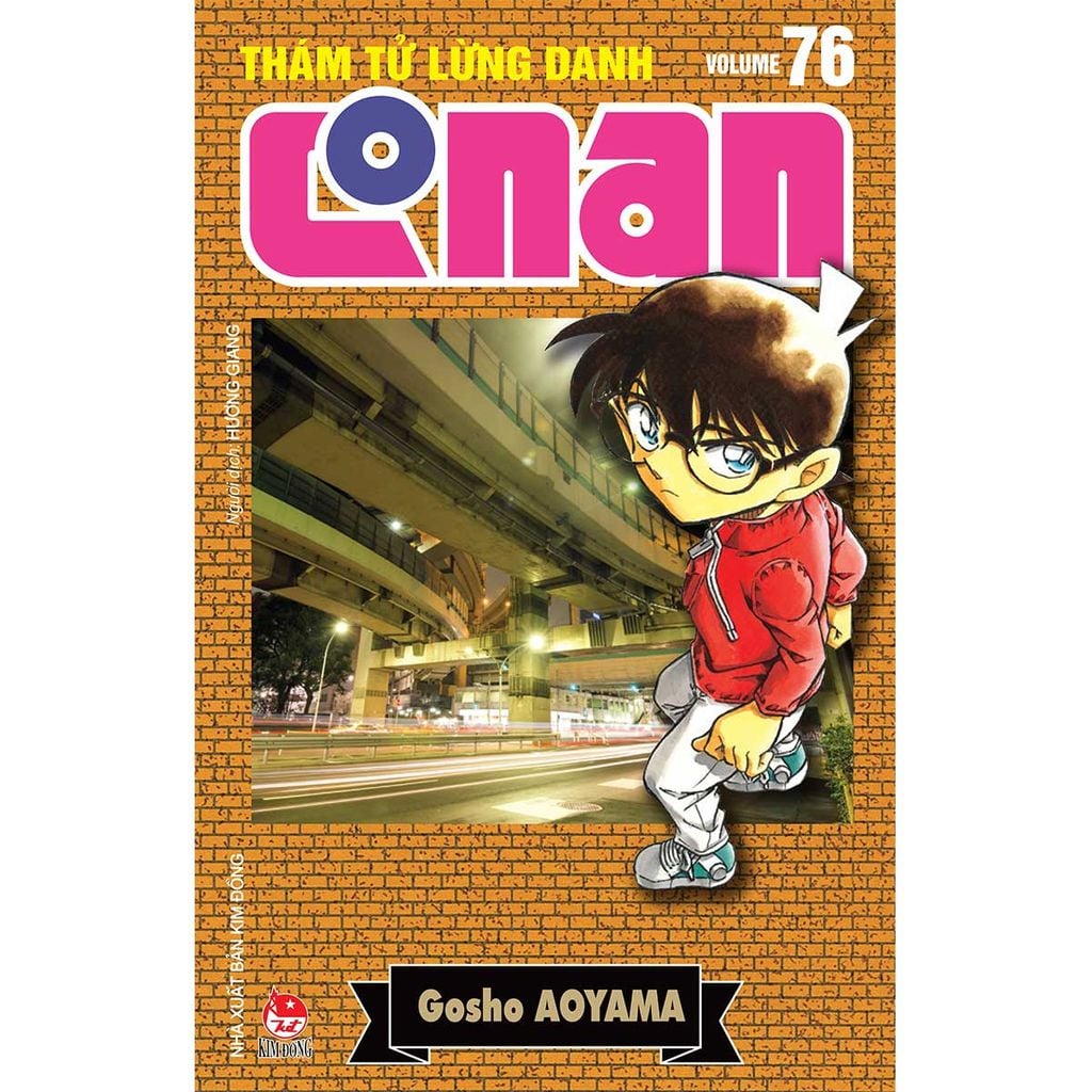 Thám Tử Lừng Danh Conan - Bản Nâng Cấp - Tập 76 (Dự kiến phát hành 31.07.2026)