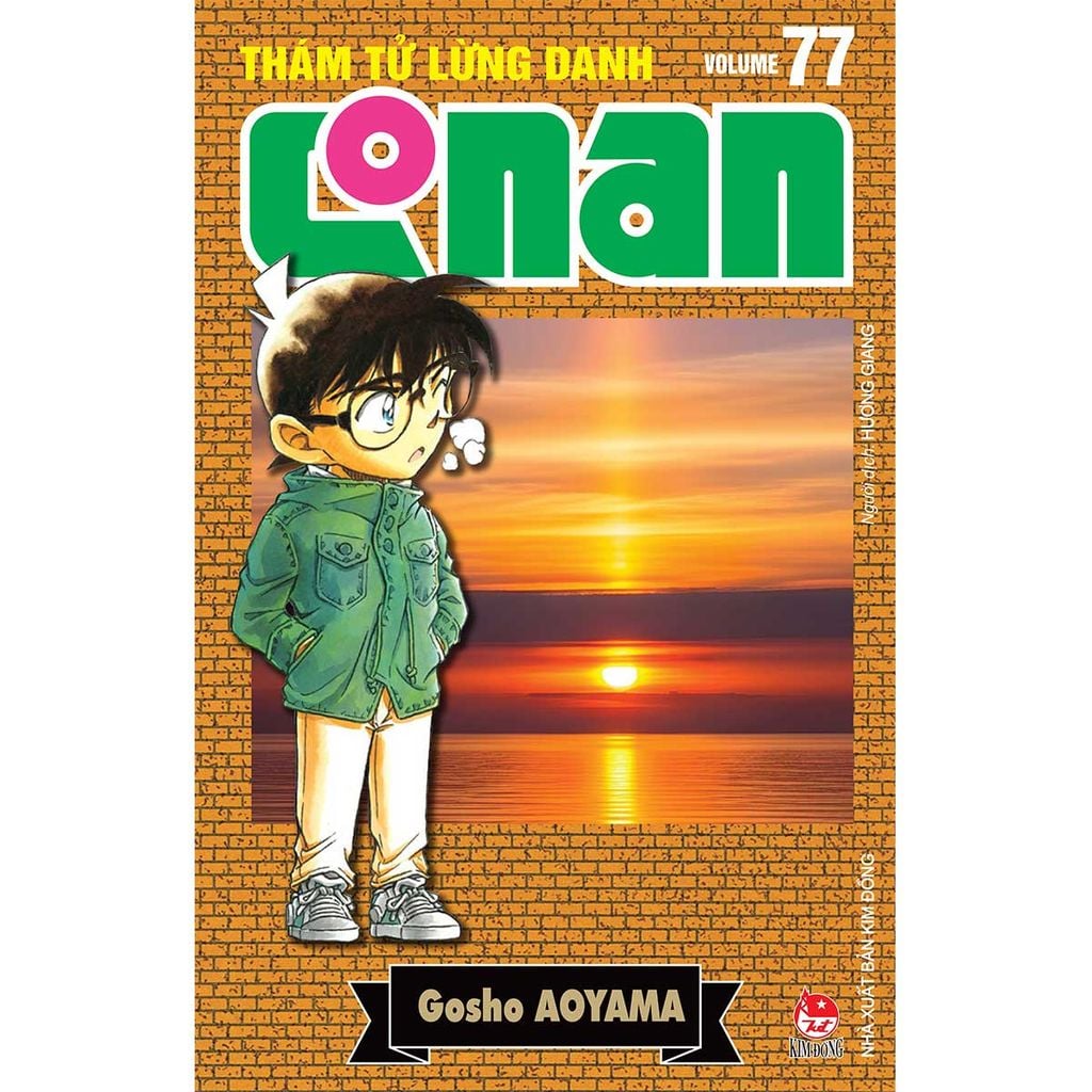 Thám Tử Lừng Danh Conan - Bản Nâng Cấp - Tập 77 (Dự kiến phát hành 31.07.2026)