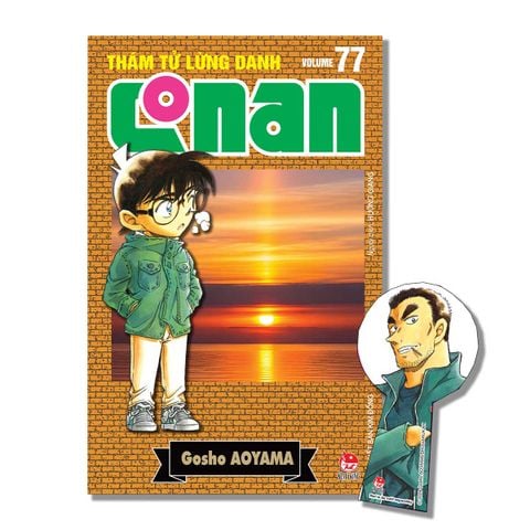 Thám Tử Lừng Danh Conan - Bản Nâng Cấp - Tập 77 (Dự kiến phát hành 31.07.2026)