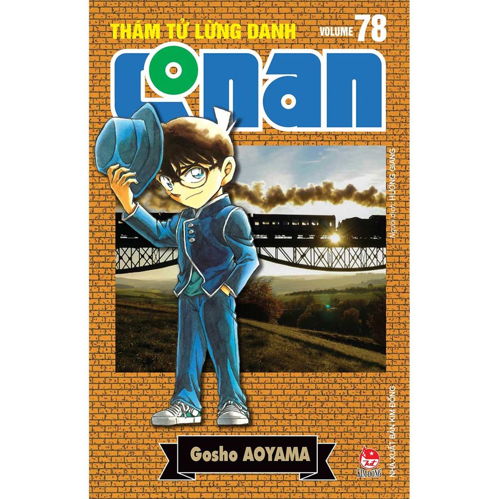 Thám Tử Lừng Danh Conan - Tập 78 (Bản Nâng Cấp)