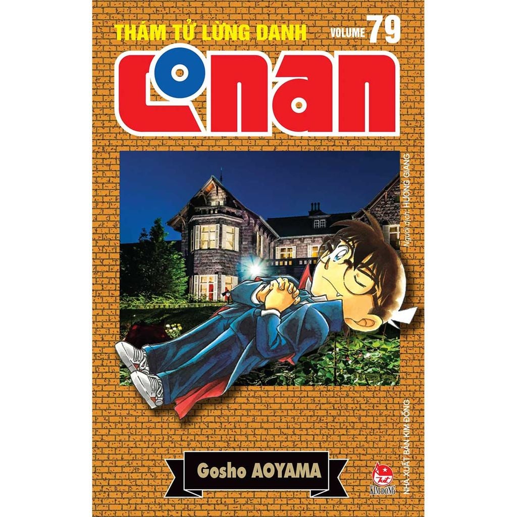 Thám Tử Lừng Danh Conan - Tập 79 (Bản Nâng Cấp)