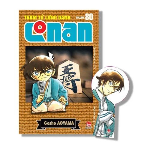 Thám Tử Lừng Danh Conan - Tập 80 (Bản Nâng Cấp)
