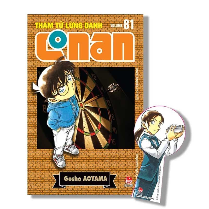Thám Tử Lừng Danh Conan - Tập 81 (Bản Nâng Cấp)