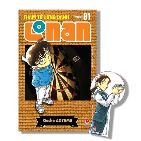 Thám Tử Lừng Danh Conan - Tập 81 (Bản Nâng Cấp)