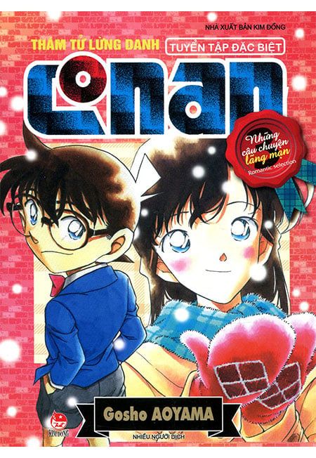 Thám Tử Lừng Danh Conan - Những Câu Chuyện Lãng Mạn (Tập 3)
