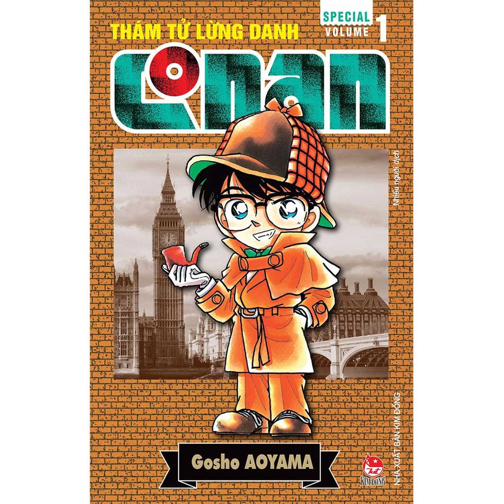 Thám Tử Lừng Danh Conan - Special Volume 1